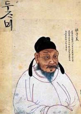 Puzzle Ricordi-51217 Chinese Art - The Wise Chinese Man, 1790-1800