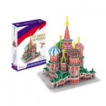   Puzzle 3D - Cathédrale Saint-Basile-le-Bienheureux de Moscou - Difficulté: 4/8