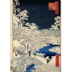 Puzzle   Pièces Magnétiques - Utagawa Hiroshige : Drum bridge at Meguro and Sunset Hill, 1857