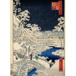 Puzzle   Utagawa Hiroshige : Drum bridge at Meguro and Sunset Hill, 1857