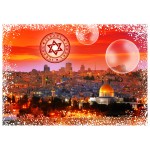 Puzzle   Travel around the World - Israël