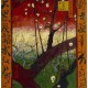 Vincent Van Gogh : Japonaiserie: Le Prunier en Fleurs, 1887