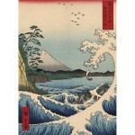 Puzzle  Kiub-80300 Mont Fuji et Vagues