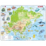  Larsen-A30-RU Puzzle Cadre - Asie (en Russe)