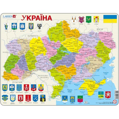 Larsen-K57 Puzzle Cadre - Carte de l'Ukraine (en Ukrainien)