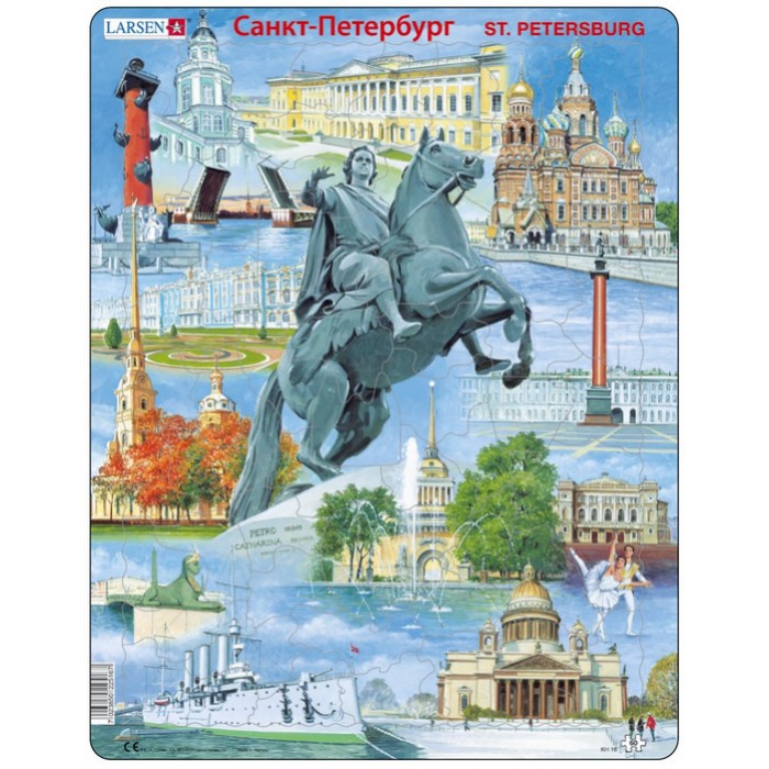 Puzzle Cadre - Souvenirs de Saint-Petersburg, Russie