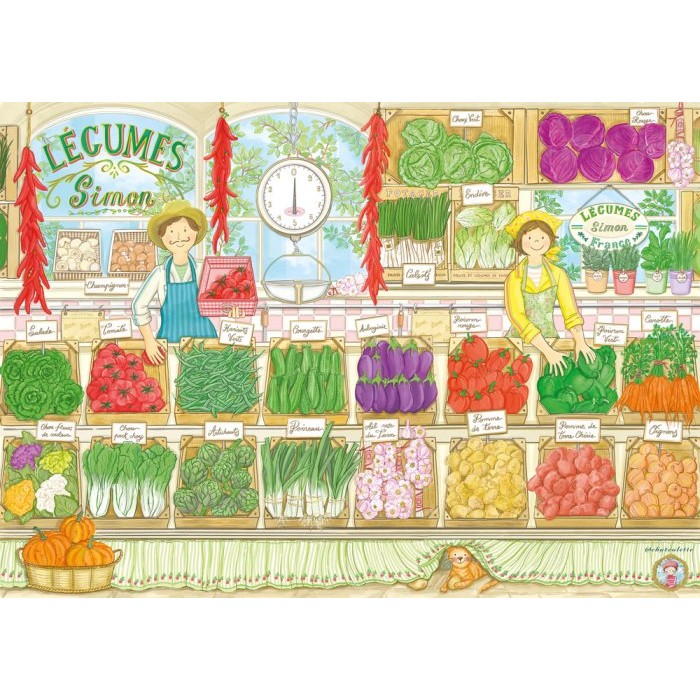 Le Marchand de Légumes Simon