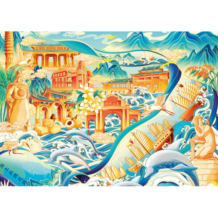 Puzzle  Nathan-01618 Merveilles d'Asie
