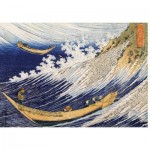   Puzzle en Bois - Hokusai