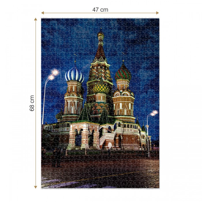 Puzzle  Roovi-74812 St. Basil's Cathedral in Moscow