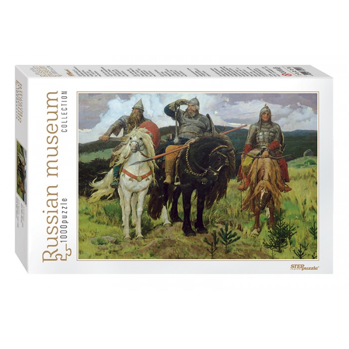 Puzzle Step-Puzzle-79209 Russian Museum - Viktor Vasnetsov. Bogatyrs