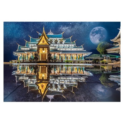 Puzzle Trefl-26141 Wat Pa Phu Kon, Thaïlande